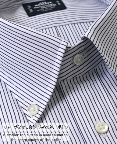 スリムフィット/MANHATTAN