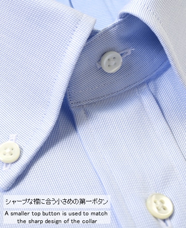 スリムフィット/MANHATTAN