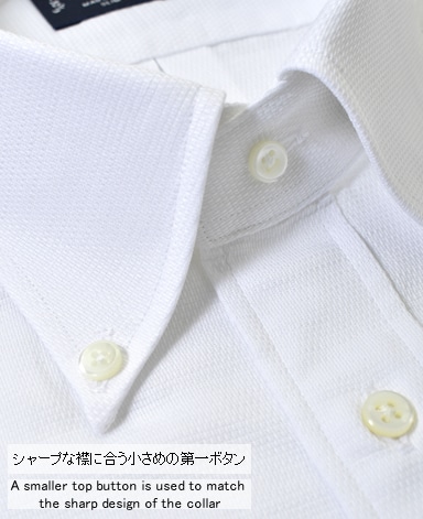 スリムフィット/綿麻