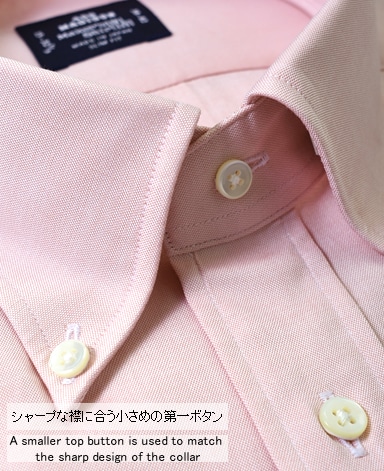 スリムフィット/MANHATTAN