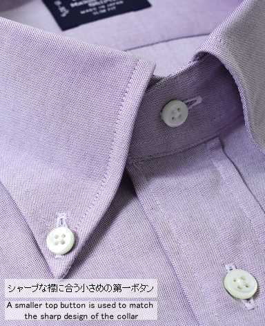 スリムフィット/MANHATTAN