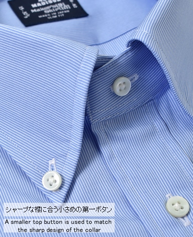 スリムフィット/MANHATTAN