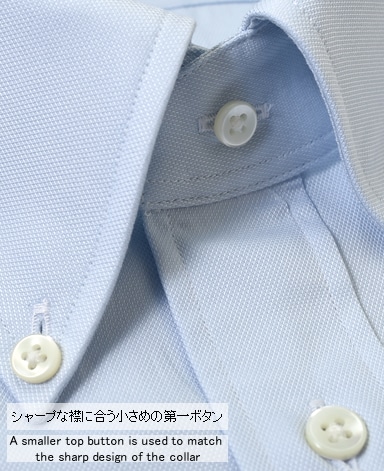 スリムフィット/MANHATTAN