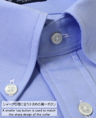 スリムフィット/MANHATTAN