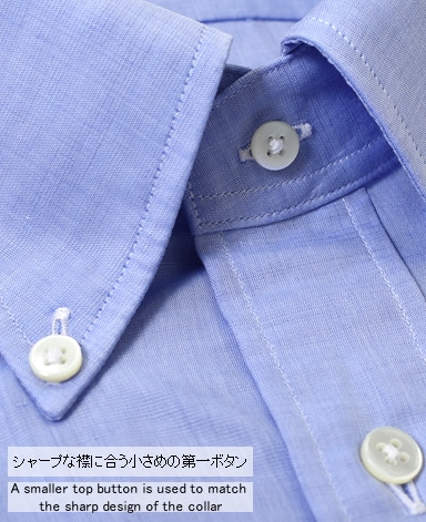 スリムフィット/綿麻