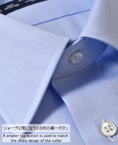 スリムフィット/MANHATTAN