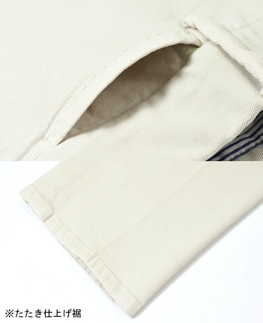 イタリアンコットンパンツ