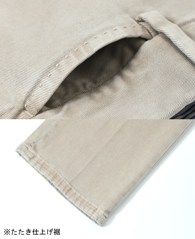 イタリアンコットンパンツ