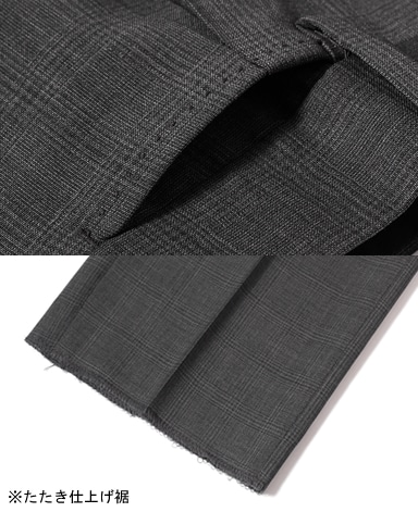 イタリアンウールトラウザーズ