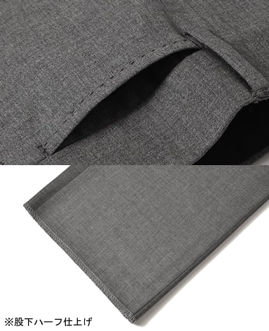 イタリアンウールトラウザーズ