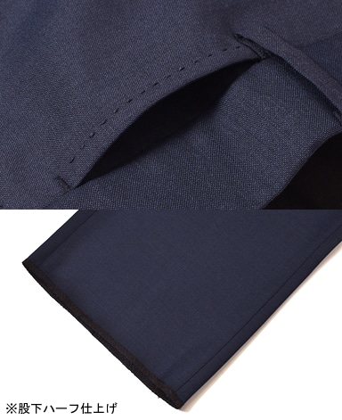 イタリアンウールトラウザーズ