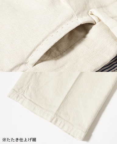 イタリアンリネンコットンパンツ