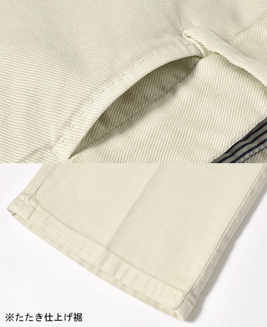 イタリアンコットンパンツ