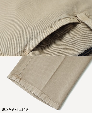 イタリアンコットンパンツ