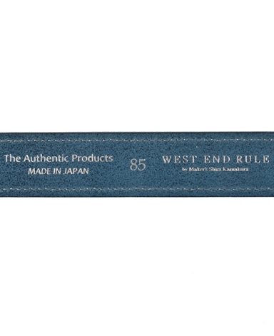 カジュアルレザーベルト