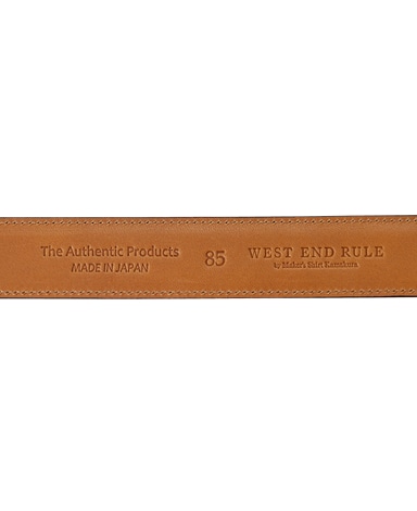 スムースレザーベルト