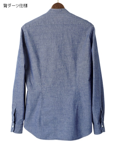 カジュアル＜シャンブレー＞/カイハラデニム（スタンド)