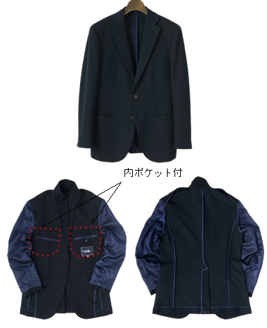 コットンニットジャケット