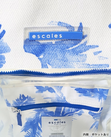 ESCALES/バッグ