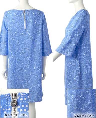 ESCALES/ワンピース