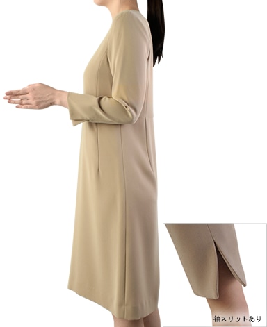 ワンピース/平二重織