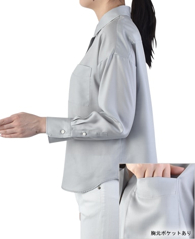 ブラウス/ビエラ