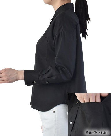 ブラウス/ビエラ