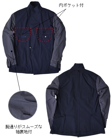 イタリアンコットンダブルジャケット/セットアップ