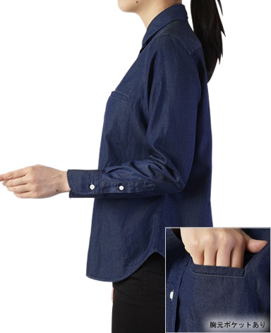 カジュアルシャツ/デニム