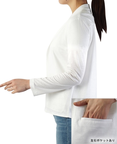 ラミーコットンニットジャケット/天竺