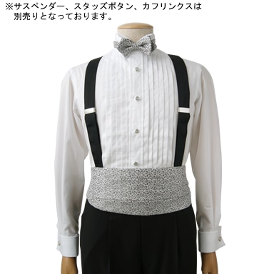 ボウタイ＆カマーバンド