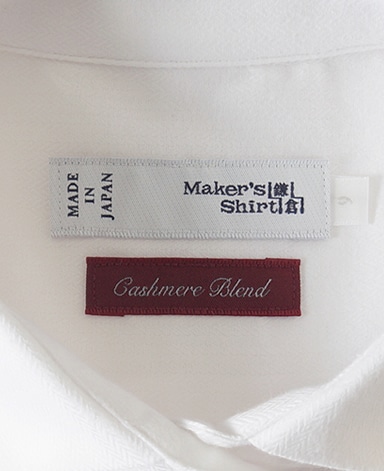 スタンダードシャツ/カシミヤブレンド