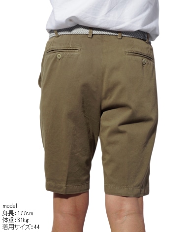 ショートパンツ