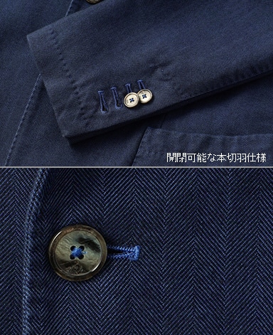 イタリアンコットンジャケット