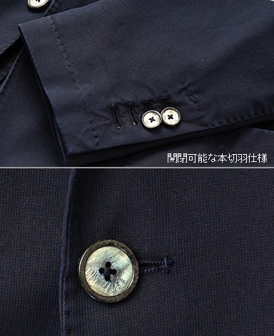 イタリアンコットンジャケット