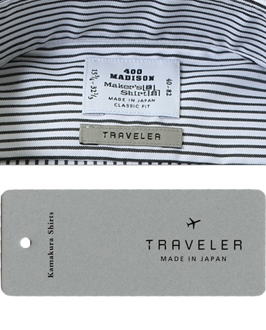 クラシックフィット/パルパー PALPA