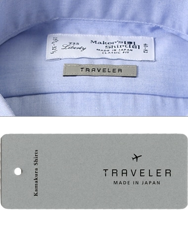 クラシックフィット/パルパー PALPA