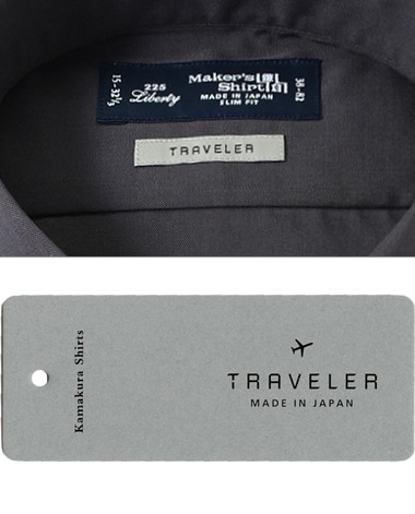 スリムフィット/パルパー PALPA