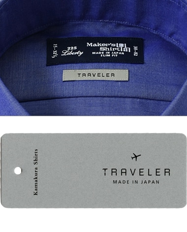 スリムフィット/パルパー PALPA