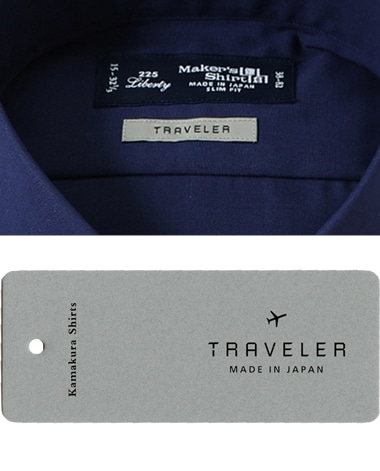 スリムフィット/パルパー PALPA