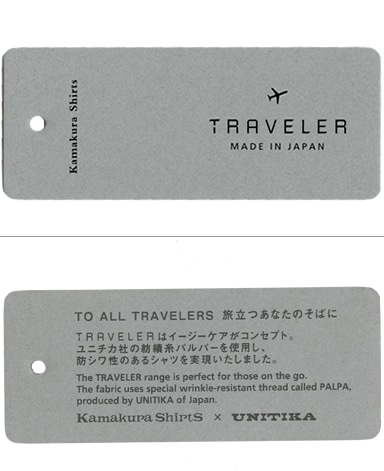 クラシックフィット/パルパー PALPA