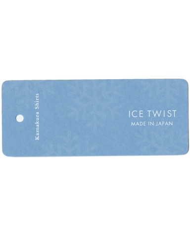 半袖強撚ピケシャツ/ICE TWIST【春夏向き】