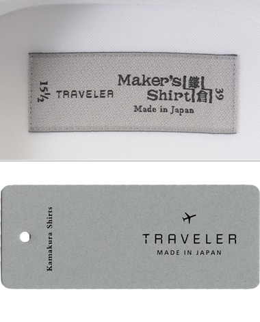 カノコニットシャツ/TRAVELER