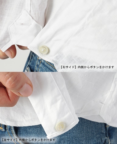 カジュアルシャツ/リネン