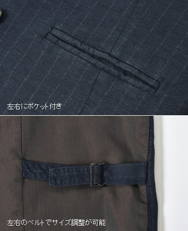 ナポリ ダブルジレ