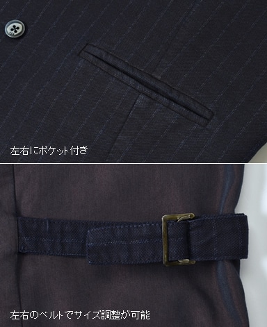 ナポリ ダブルジレ