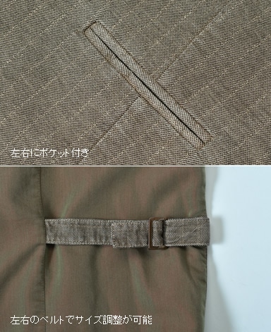 ナポリ ダブルジレ