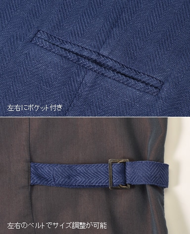 ナポリ シングルジレ