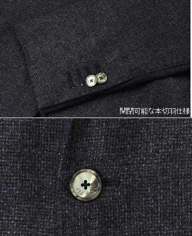 イタリアンウールジャケット