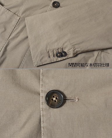 イタリアンコットンダブルジャケット/セットアップ